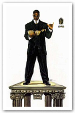 In The Beginning - Alpha