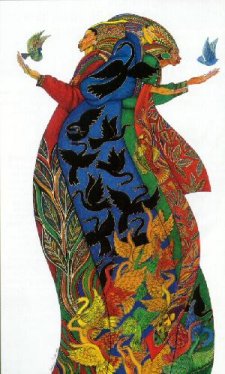 The Gift V